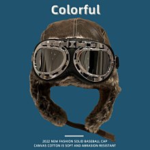 飛行帽 雷鋒帽男女士帽ins秋冬天東北防寒帽子騎車護耳加厚防風保暖棉帽 歷史價格詳細信息