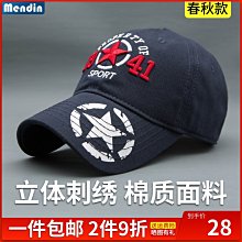 帽子青年紳士禮帽男秋天防曬沙灘巴拿馬草帽加大頭圍胖人可戴爵士帽子 歷史價格詳細信息
