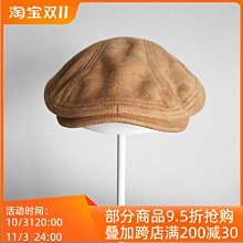 麂皮絨時尚百搭質感餃子包商場撤櫃品質大容量單肩包牛皮斜挎女包 歷史價格詳細信息