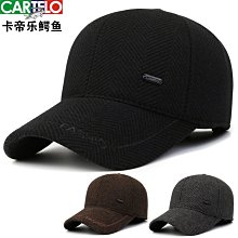 中老年秋冬帽子男士冬季保暖時尚羊毛禮帽爸爸爺爺防寒爵士帽圍巾 歷史價格詳細信息