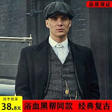 剃刀黨帽子浴血黑幫八角帽子復古英倫報童帽男貝雷帽男女畫家帽子 歷史價格詳細信息