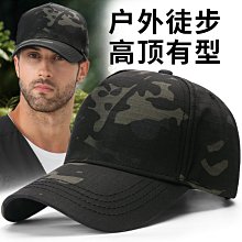 硬貨 戶外大容量 重磅帆布迷彩雙肩包軍旅日常多口袋揹包 歷史價格詳細信息