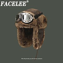 兔毛帽子女冬季加厚保暖護耳雷鋒帽可愛毛球針織帽2023新款毛絨帽 歷史價格詳細信息