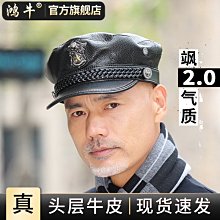 秋冬季男士真皮帽子中老年人牛皮禮帽爸爸英倫老頭復古紳士爵士帽 歷史價格詳細信息