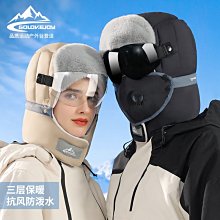 雷哈爾 俄國皇太子 Lehar The Czarevitch 80395 歷史價格詳細信息