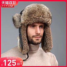 兔毛帽子女冬季加厚保暖護耳雷鋒帽可愛毛球針織帽2023新款毛絨帽 歷史價格詳細信息