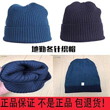 正品加絨加厚毛圈手套勞保保暖發泡PVC工作耐磨防滑工地塑膠浸膠 歷史價格詳細信息