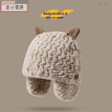 韓版 冬季 加絨加厚 甜美可愛風 混色 毛帽+圍脖 超值2件組 百搭 保暖護耳 毛線帽 圍脖 毛帽 針織帽 耶誕節 新年 歷史價格詳細信息