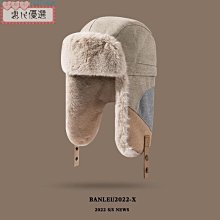 【優選】米粒耳扣925純銀耳環法式耳環女輕奢ins小眾設計高級感耳飾0712A 歷史價格詳細信息