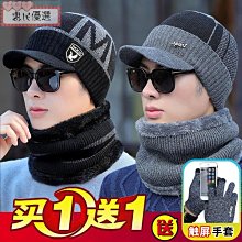 【惠民優選】男女童一二三年級書包輕便護肩四到六年級減負2023年新款雙肩背 歷史價格詳細信息