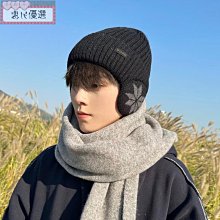 針織毛線帽子男冬季保暖護耳鴨舌帽女秋冬加絨加厚貝雷帽潮前進帽 歷史價格詳細信息