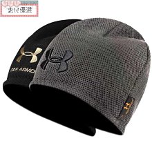 男毛帽 針織帽-雙面顏色簡約防寒柔軟羊毛男帽子71ag12【獨家進口】【米蘭精品】 歷史價格詳細信息