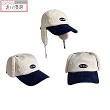 新款毛絨滑雪帽子女冬季大頭圍顯臉小加厚保暖護耳兔毛帽子DMZ95 歷史價格詳細信息