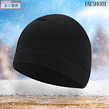 【惠民優選】戶外旅行防寒護耳帽女士冬季保暖帽女士時尚休閒水桶帽女孩保暖柔軟襯裡加厚毛絨漁夫帽 歷史價格詳細信息