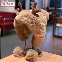 【惠民優選】可愛毛絨帽子女冬季保暖戶外騎車加厚新款顯臉小毛線帽 歷史價格詳細信息