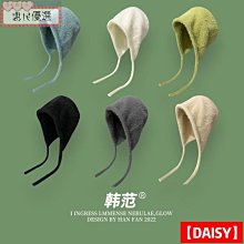 帽子女韓版軟沿鴨舌帽秋季柔軟褶皺平頂帽大碼男帽顯臉小布帽百搭-優品百貨 歷史價格詳細信息