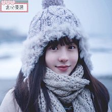 【惠民優選】加厚保暖真兔毛絨皮草一件式編織帽子女冬季防寒雪山針織包頭毛線帽 歷史價格詳細信息
