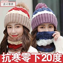 【惠民優選】帽子女秋冬季卡通刺繡小熊棒球帽女冬防寒保暖羔羊絨鴨舌帽韓 歷史價格詳細信息