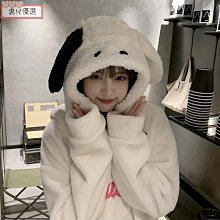 秋冬季狗狗可愛卡通條紋小熊繡花絨衣中小型犬貓咪兩腳寵物狗衣服 貓衣服 寵物用品 寵寵屋 歷史價格詳細信息