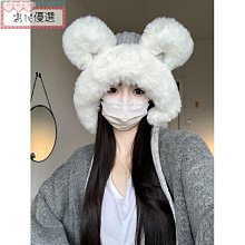 直柚夏季披肩遮陽防曬帽子女全臉護頸防紫外線靣罩冰絲騎車太陽帽 歷史價格詳細信息