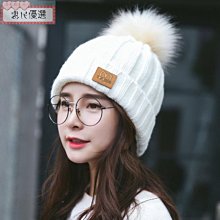 帽子 冬毛線帽 針織護耳刷毛保暖包頭帽 戶外騎行防寒防風 男生帽子 毛帽 毛線帽 水兵帽 短毛帽 包頭帽 洋基帽（滿599元） 歷史價格詳細信息