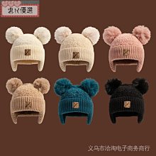 可愛情侶卡通天線寶寶連體睡衣男女秋冬款加厚絨珊瑚絨家居服睡袍 歷史價格詳細信息