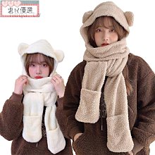 【韓式保暖帽】❤️韓國新款秋冬馬海毛貝蕾帽 針織帽 毛帽 畫家帽 帽子 女裝 男裝 冬季帽 圓帽 華  露天市集  全台 歷史價格詳細信息