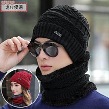 【惠民優選】加厚保暖真兔毛絨皮草一件式編織帽子女冬季防寒雪山針織包頭毛線帽 歷史價格詳細信息
