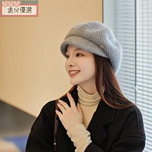 女秋冬季護耳保暖帽騎車毛線帽加厚加絨冬天韓版百搭針織帽拉鍊連帽 歷史價格詳細信息