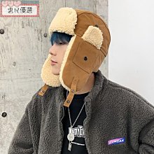 【惠民優選】男冬季中老年棉帽戶外護耳騎行帽防寒滑雪刷毛保暖帽子批發 歷史價格詳細信息