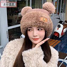 毛毛帽子 保暖帽子   毛茸茸帽子女針織毛線帽冬季大頭圍顯臉小加厚保暖洋氣冷帽 歷史價格詳細信息