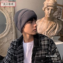 男毛帽 針織帽-冬季保暖經典羊毛男帽子3色(藏青/黑/深灰)71ag5【獨家進口】【米蘭精品】 歷史價格詳細信息