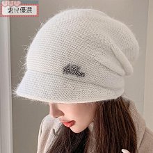 真雷克斯兔毛皮草帽子女冬季加厚保暖抗寒護耳帽毛線帽青中年帽子圍脖 歷史價格詳細信息