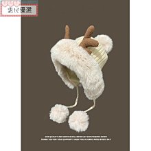 耶誕麋鹿角帽子女2023冬季保暖圍巾連帽手套加絨三件套可愛毛絨帽 歷史價格詳細信息