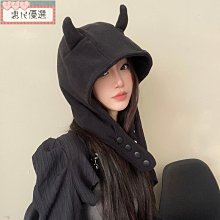 【優選】魔護衛 15pro水滴鋼化膜iphone手機膜15promax無白邊14pro ma 歷史價格詳細信息