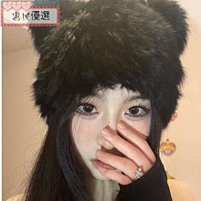 可愛兔子耳朵包頭帽秋冬季毛絨保暖防寒帽子女網紅護耳雷鋒帽潮#促銷 #現貨 #可開發票 歷史價格詳細信息