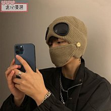 男毛帽 針織帽-冬季韓版禦寒羊毛男帽子7色71ag39【獨家進口】【米蘭精品】 歷史價格詳細信息