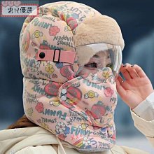 【惠民優選】女升級版加厚保暖真兔毛皮草毛絨帽子女冬季防寒毛毛帽包頭毛線帽 歷史價格詳細信息