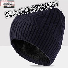 【惠民優選】大英博物館官方羅塞塔石碑系列提花針織帽毛帽羊絨黑色圍巾禮盒Oz 歷史價格詳細信息