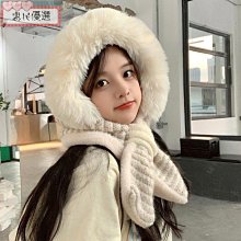 愛毛優R&U 30 100錠/盒 犬貓專用 日本共立製藥 貓狗適用 育毛保健 寵物保健 獸醫推薦 公司貨【立赫藥局】 歷史價格詳細信息