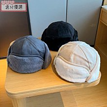 秋冬新品!! 時尚百搭 GOLOV.EJOY 保暖觸控手套 手機 平板電腦 螢幕觸控手套 女款 歷史價格詳細信息