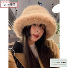 毛茸茸漁夫帽女秋冬季仿皮草毛絨帽子韓版百搭加厚保暖護耳水桶帽 歷史價格詳細信息