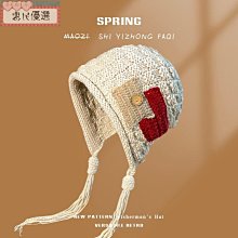 毛帽 護耳帽-潮流亮面防水保暖男針織帽子3色64b30【韓國進口】【米蘭精品】 歷史價格詳細信息