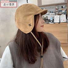 【優選】面銑刀柄 bt30-fmb22-60 數控雕刻機刀柄 刀盤刀柄 歷史價格詳細信息