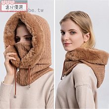 冬季戶外騎行保暖防寒面罩滑雪護耳運動頭巾防風加絨圍脖DTJ04 歷史價格詳細信息