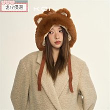 【優選】可愛頭像咪適用airpods max保護套頭戴式耳帽耳罩耳機殼imd 歷史價格詳細信息