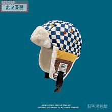 【惠民優選】女冬季可愛手工針織毛線帽子女冬馬海毛保暖飛行員帽護耳帽 歷史價格詳細信息