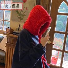 韓版保暖護耳紅色針織帽甜美百搭套頭帽防寒帽流蘇毛呢帽女秋冬 (滿599元免運) 歷史價格詳細信息