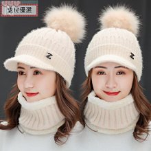 冬天加厚保暖帽子騎車防風毛絨絨騎車帽運動滑雪帽登山頭套帽+圍脖 歷史價格詳細信息