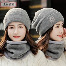 韓版百搭 新款針織帽 女士帽子 秋冬毛線帽加絨加厚保暖毛球帽 毛帽 歷史價格詳細信息